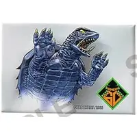 Badge - Gamera the Guardian of the Universe