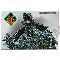 Badge - Gamera the Guardian of the Universe