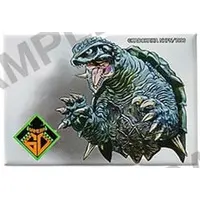Badge - Gamera the Guardian of the Universe