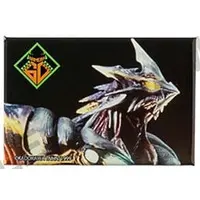 Badge - Gamera 3: Revenge of Iris