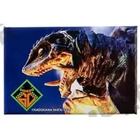 Badge - Gamera the Guardian of the Universe