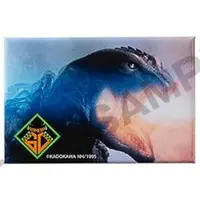 Badge - Gamera the Guardian of the Universe