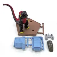Trading Figure - Godzilla
