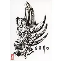 Postcard - Garo