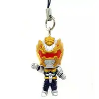 Key Chain - Tensou Sentai Goseiger / Gosei Knight