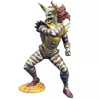 Trading Figure - The Ultraman (Mamoru Uchiyama)