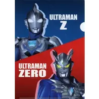 Stationery - Plastic Folder - Ultraman Zero Series / Ultraman Zero (Character)