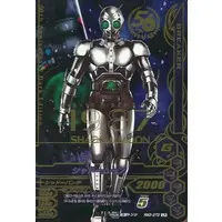 Ganbarizing - Kamen Rider Black / Shadow Moon