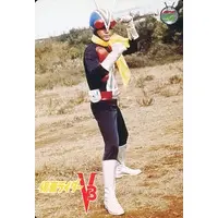 Trading Card - Kamen Rider V3 / Riderman