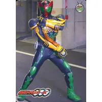 Trading Card - Kamen Rider OOO