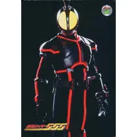 Trading Card - Kamen Rider 555 / Kamen Rider Faiz