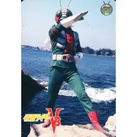 Trading Card - Kamen Rider V3