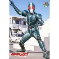 Trading Card - Kamen Rider ZO