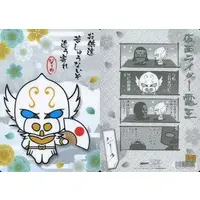 Plastic Sheet - Stationery - Kamen Rider Den-O / Sieg