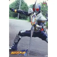Trading Card - Kamen Rider Blade