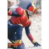 Trading Card - Kamen Rider Kuuga