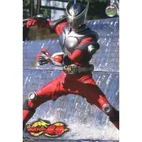 Trading Card - Kamen Rider Ryuki