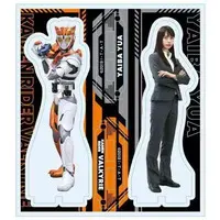 Acrylic stand - Kamen Rider Zero-One / Kamen Rider Valkyrie