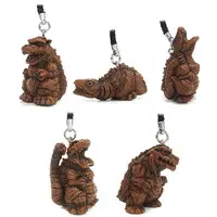 Key Chain - Godzilla