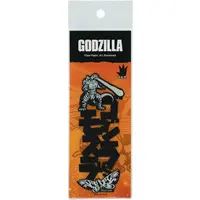 Godzilla
