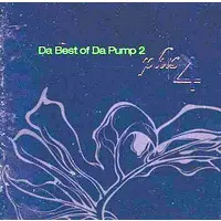 CD (DA PUMP / Da Best of Da Pump 2 plus 4)