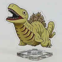 Acrylic stand - Godzilla