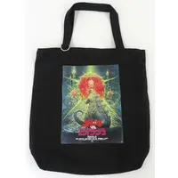 Bag - Poster - Godzilla vs. Biollante / Biollante