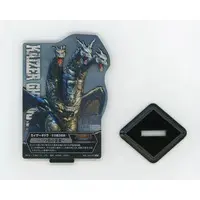 Ichiban Kuji - Godzilla / Keizer Ghidorah