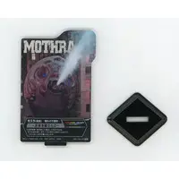 Ichiban Kuji - Godzilla / Mothra