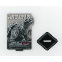 Ichiban Kuji - Godzilla / Anguirus
