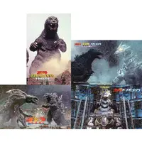 Ichiban Kuji - Godzilla Against Mechagodzilla / Mechagodzilla & Mothra