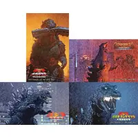 Ichiban Kuji - Godzilla, Mothra and King Ghidorah: GiantMonsters All-Out Attack / Megaguirus