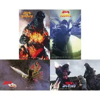 Ichiban Kuji - Godzilla vs. Destoroyah / SpaceGodzilla & King Ghidorah