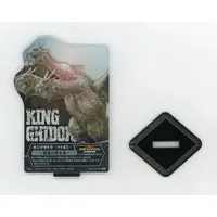 Ichiban Kuji - Godzilla / King Ghidorah
