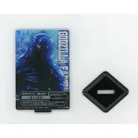 Ichiban Kuji - Godzilla / Godzilla Earth
