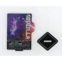 Ichiban Kuji - Shin Godzilla