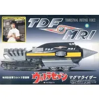 Plastic model - Ultraseven / Anne Yuri & Magma Riser