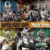 CD - Kamen Rider Gaim