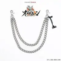 Premium Bandai Limited - Kakuseihunter Omegahorn