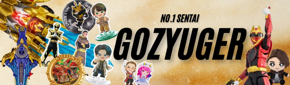 No.1 Sentai Gozyuger