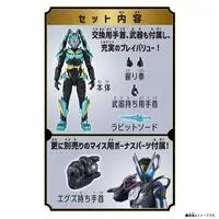 Tokusatsu Action Figure - Kamen Rider My-Th / Kamen Rider Datt