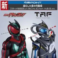 Tokusatsu Action Figure - Kamen Rider My-Th / Kamen Rider Datt