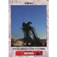 Trading Card (30[レギュラーカード]：東京の崩れる日)