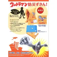 Flyer (<<演劇>> フライヤー)ウルトラマン 防災ずきん！ (防災ずきんの使い方))