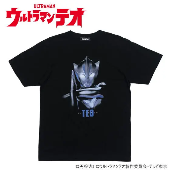 Premium Bandai Limited - Ultraman Teo / Ultraman Teo (Character) Size-XL