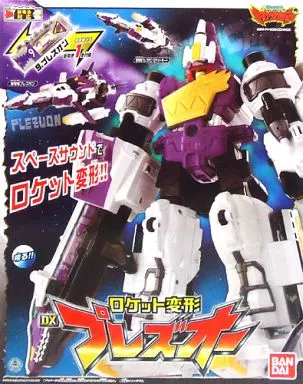 Transformation Devices - Zyuden Sentai Kyoryuger