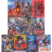 Ichiban Kuji - Ultraman Geed / Ultraman Belial & Gomora & Zetton