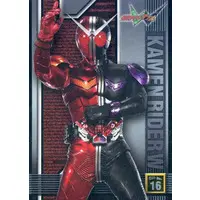 Trading Card - Kamen Rider W