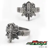 Premium Bandai Limited - Kamen Rider Amazons Size-11