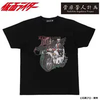 Premium Bandai Limited - Kamen Rider / Kamen Rider 1 Size-XXL